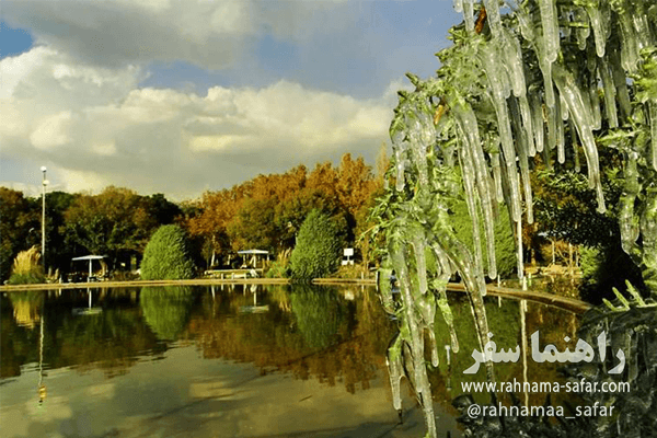 پارک لاله تهران