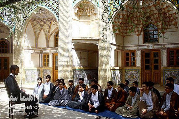 مسجد خان مروی تهران