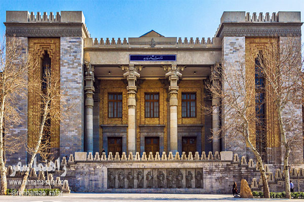 کاخ شهربانی تهران