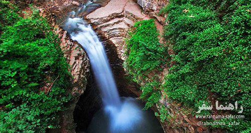 آبشار ویسادار آبویار در گیلان
