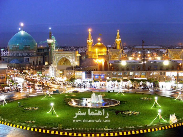 معرفی ارزان‌ترین مسافرخانه‌ های نزدیک حرم امام رضا (ع) در مشهد