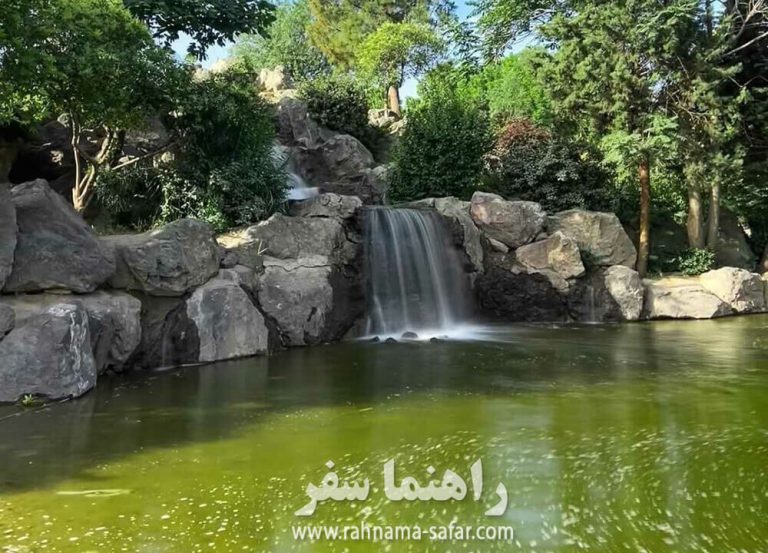 جاهای دیدنی منطقه 18 تهران