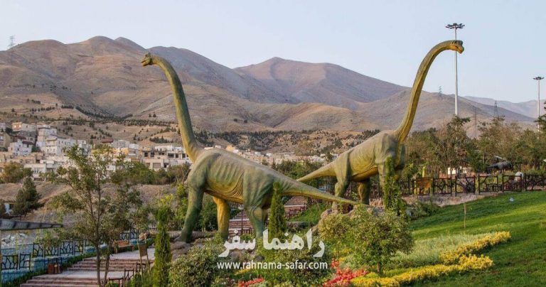 همه چیز درباره پارک پرواز تهران