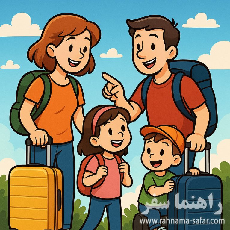 نکات مهم برای سفر کردن همراه کودکان