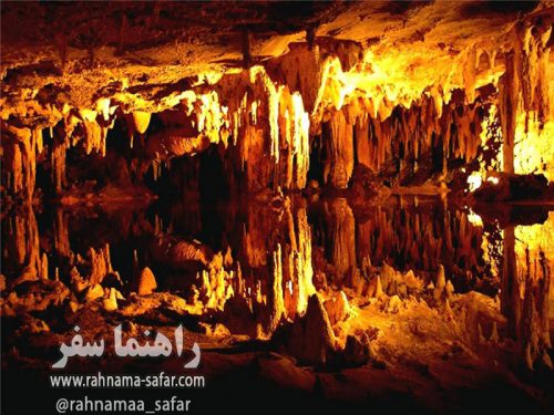 غار کارائین در آنتالیا | راهنماسفر