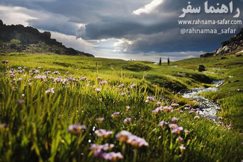 دشت میشان همدان