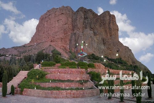 پارک کوهستانی صفه در اصفهان