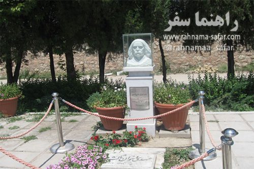 آرامگاه اخوان ثالث خراسان رضوی