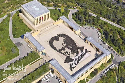 آرامگاه آتاتورک در آنکارا | راهنماسفر
