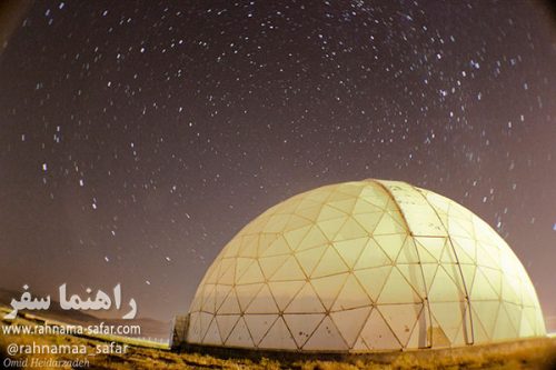 رصدخانه مراغه