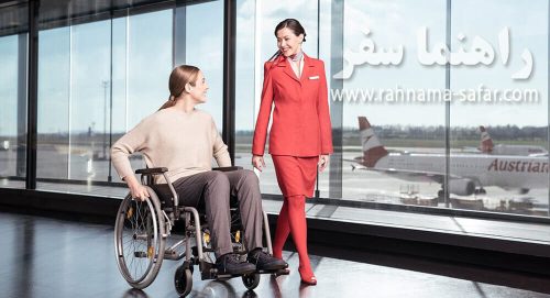 نکات استفاده از ویلچر در زمان سفر با هواپیما